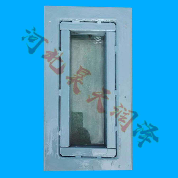 车间橘子视频ios下载窗